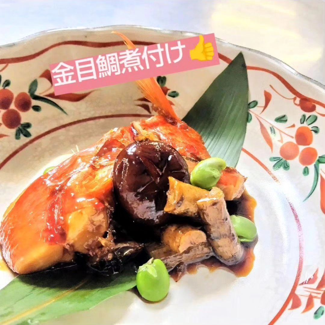 和食会席料理　成花金目鯛煮付け🥰日本酒にピッタリ

❣️特別な日はSpecial料理で❣️
特別個室ございます。
お祝いコース、ご法事コースございます。
お子様御膳ございます♪

感染予防もしっかり行ってます。店舗は広いので距離を保ってご案内いたします‍♀️

http://narihana.co.jp
和食会席料理　成花